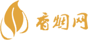 境外烟批发